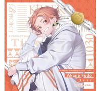 Dear(通常盤)
