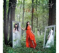 DEAR ANSWER - TRUE