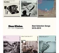 Dear Eloise - Best Selection Songs 2010-2019