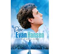 Dear Evan Hansen (DVD) Ben Platt