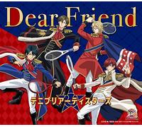 Dear Friend