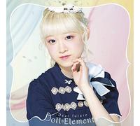 DEAR FUTURE - DOLL E