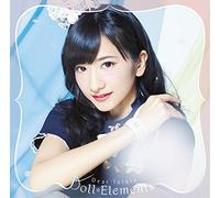 DEAR FUTURE - DOLL E