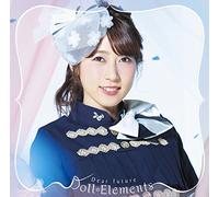 DEAR FUTURE - DOLL E