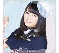 DEAR FUTURE - DOLL E