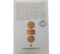 Dear Greece - Biscotti Artigianali al Limone e Basilico, Ricetta Tradizionale Greca - Confezione 2×165 g (Totale: 330g)