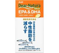 Dear-Natura GOLD EPA & DHA 360 capsules (60 days supply)