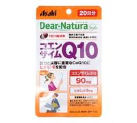 Dear-Natura Style Coenzyme Q10 20 days 20 capsules