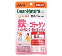 Dear-Natura Style Iron x Collagen 20 days 20 capsules