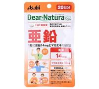 Dear-Natura Style Zinc 20 days 20 capsules