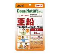 Dear-Natura Style Zinc 60 days 60 capsules