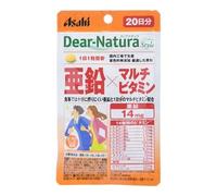 Dear-Natura Style Zinc x Multivitamin 20 days 20 capsules