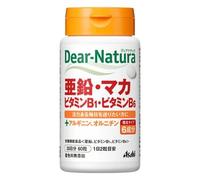Dear-Natura Zinc Maca Vitamin B1 Vitamin B6 30 days (60 capsules)