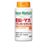Dear-Natura Zinc Maca Vitamin B1 Vitamin B6 60 days (120 capsules)