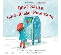 Dear Santa, Love, Rachel Rosenstein