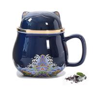 DEARART Bella tazza da tè con infusore e coperchio, tazza da infusore da 300ml facile da pulire Mantieni il tè caldo, tè a foglia sciolta ripida, caffè, latte, gatto carino, blu scuro