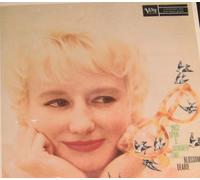 Dearie, Blossom - Once Upon A Summertime