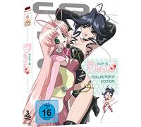 DearS - Gesamtausgabe (Collector's Edition)