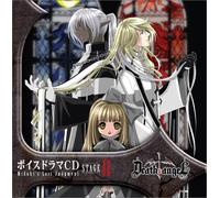 Death & Angel – Drama – CD