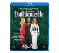 Death Becomes Her (Blu-ray) Meryl Streep