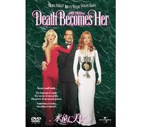 Death Becomes Her (DVD) Meryl Streep