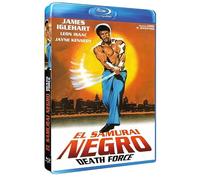Death Force (Fighting Mad) (1978) Blu Ray