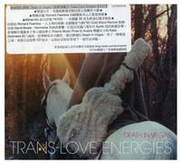 Death In Vegas - Trans-Love Energies