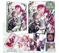 Death Is the Only Ending for the Villainess Vol.7 / Limited / Korean Webtoon