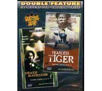 Death Machines / Fearless Tiger [Slim Case]