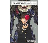 DEATH NOTE短編集 (ジャンプコミックス)