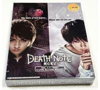 Death Note (5 Live Movie + 2015 Drama: VOL.1 - 11 End) ~ Sottotitolo inglese ...