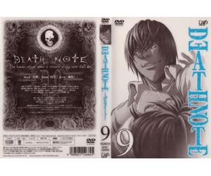 Death Note 9 - Standard Edition