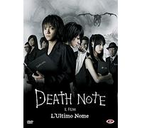 Death Note - Il Film - L'Ultimo Nome (DVD)