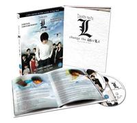 Death Note: L change the WorLd [2008] [DVD] [Edizione: Regno Unito]