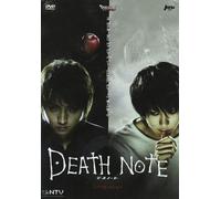 Death Note La Pelicula [Import]
