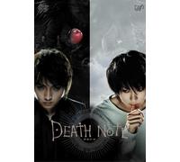 Death Note [Re-Issue]