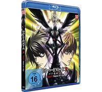 Death Note - Relight 1: Visions of a God