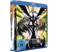 Death Note - Relight - Gesamtausgabe - Bundle Vol.1-2