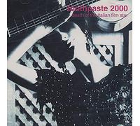 Death Of The Italian Film Star