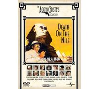 Death on the Nile [1978]