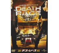 Death Race (DVD) Jason Statham