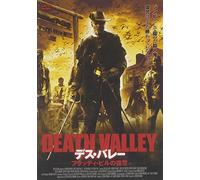 Death Valley: the Revenge of Bl