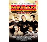 DEATH WARRIOR - HECTOR ECHAVAR