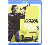 Death Wish 3 [Blu-ray]