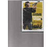 Death Wish 3 (DVD)
