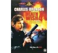 DEATH WISH 4 (1987) (edizione Olandese)