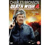 DEATH WISH 4 [DVD] [1987]
