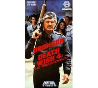 Death Wish 4 [Edizione: USA]