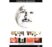 Death Wish 5: The Face Of Death (DVD)