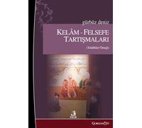 Debates between Kalam and Philosophy: Criticisms Example